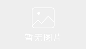 鑫时尚驾校
